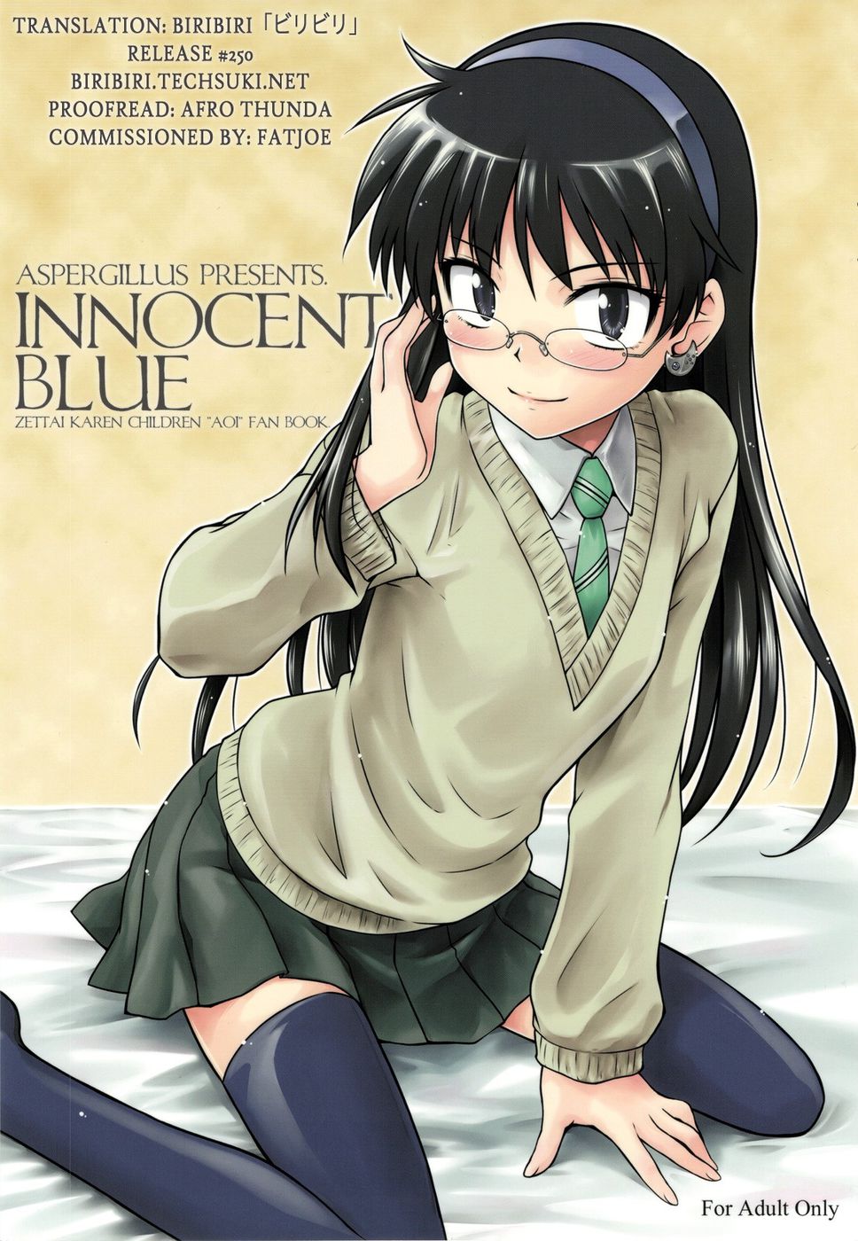 Hentai Manga Comic-Innocent Blue-Read-1